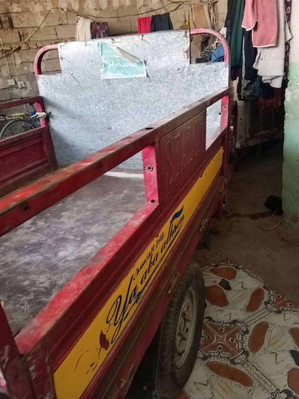 السلام عليكم ستوته سلطات موديل 2018 محركها نص عمر الشاصي كفاله كهربائيات شغاله وكيلها الحيدري مكانها كورنيش الصابئه رقم الهاتف *********** السعر خاص
