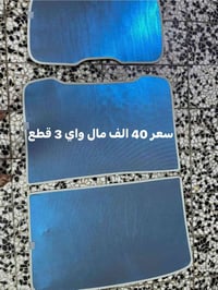 اكسسوارات تيسلا للبيع حجي اعتبرهن تفويلة بانزين وتضيف شغلات للسيارة وج...