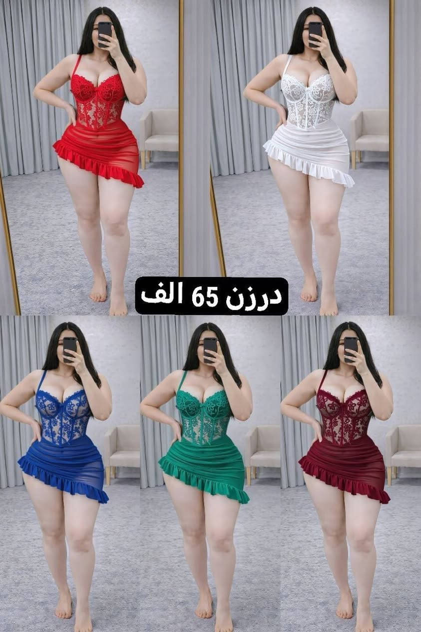 كل ماهوه جديد   🌺🌺🌺🌺
أرقى وأجمل الموديلات 💕💘🩷💗
خامة درجة أولى تحت الفحص 

جملة ومفرد تفاصيل والحجز بلخاص رجاااء

يوجد خدمة توصيل جميع محافظات العراق 🚕🚕🚕🚕

@mreamclthes

تفاصيل والحجز بلخاص رجاااء


**إذا كنت صاحب هذا الإعلان وتريد حذفه لأي سبب، رجاءا أرسل رسالة إلى الدعم الفني**