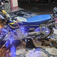 ماطور 2024 • للبيع