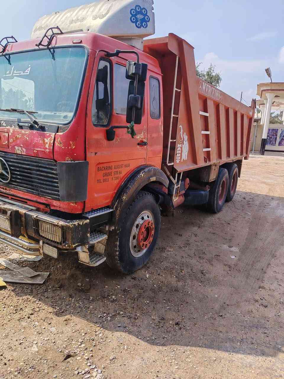 للبيع للبيع بسمي مديل 88 اتصل ***********
