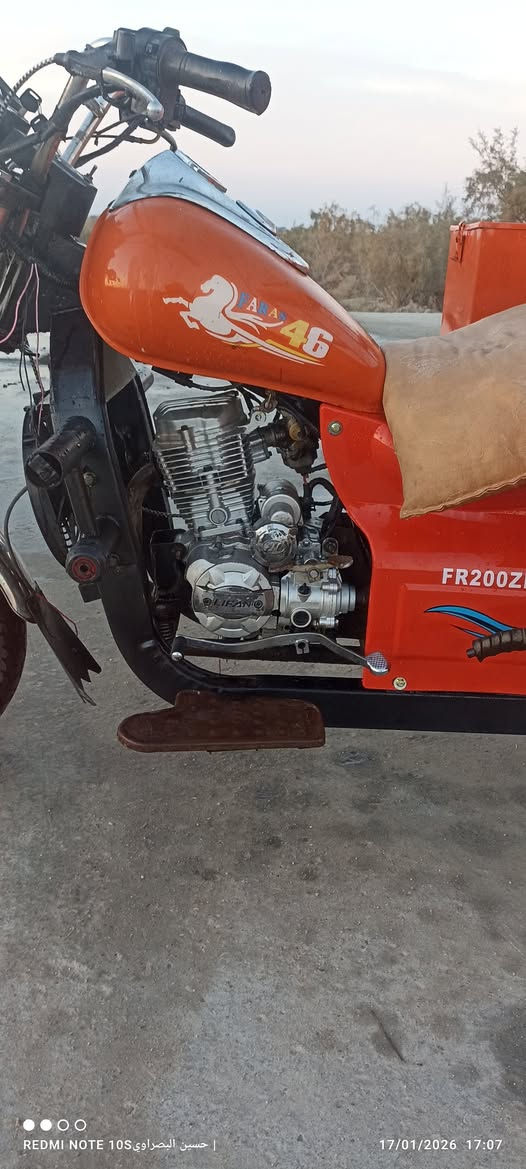 للبيع ستوته فرس مديل 2022 اوارق اصولي كامله مكمله ماناقصه شي السعر 1900 وبيه مجال بصيط المكان البصره القرنه الشراي يخابر ودلل ***********
