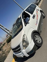 ستاركس • ٢٠٠٩ • رقم بابل