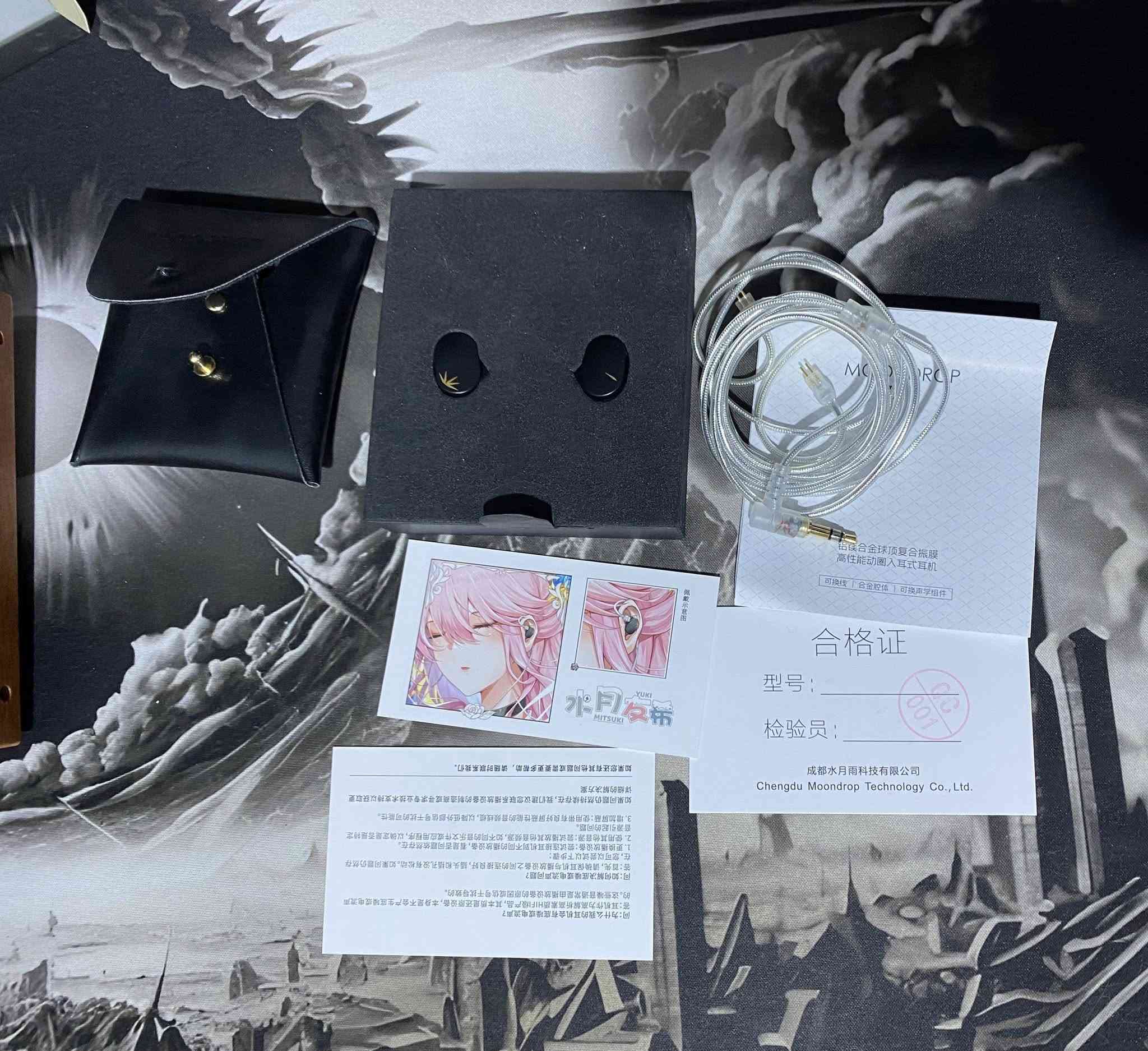 السلام عليكم
حبايب سماعه iem للبيع
جديده غير مستعمله 
نسخه بدون مايك
سعرها 30 الف
متوفر توصيل🌹


**إذا كنت صاحب هذا الإعلان وتريد حذفه لأي سبب، رجاءا أرسل رسالة إلى الدعم الفني**