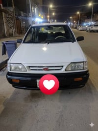 سايبا • جديد • كفاله عامه