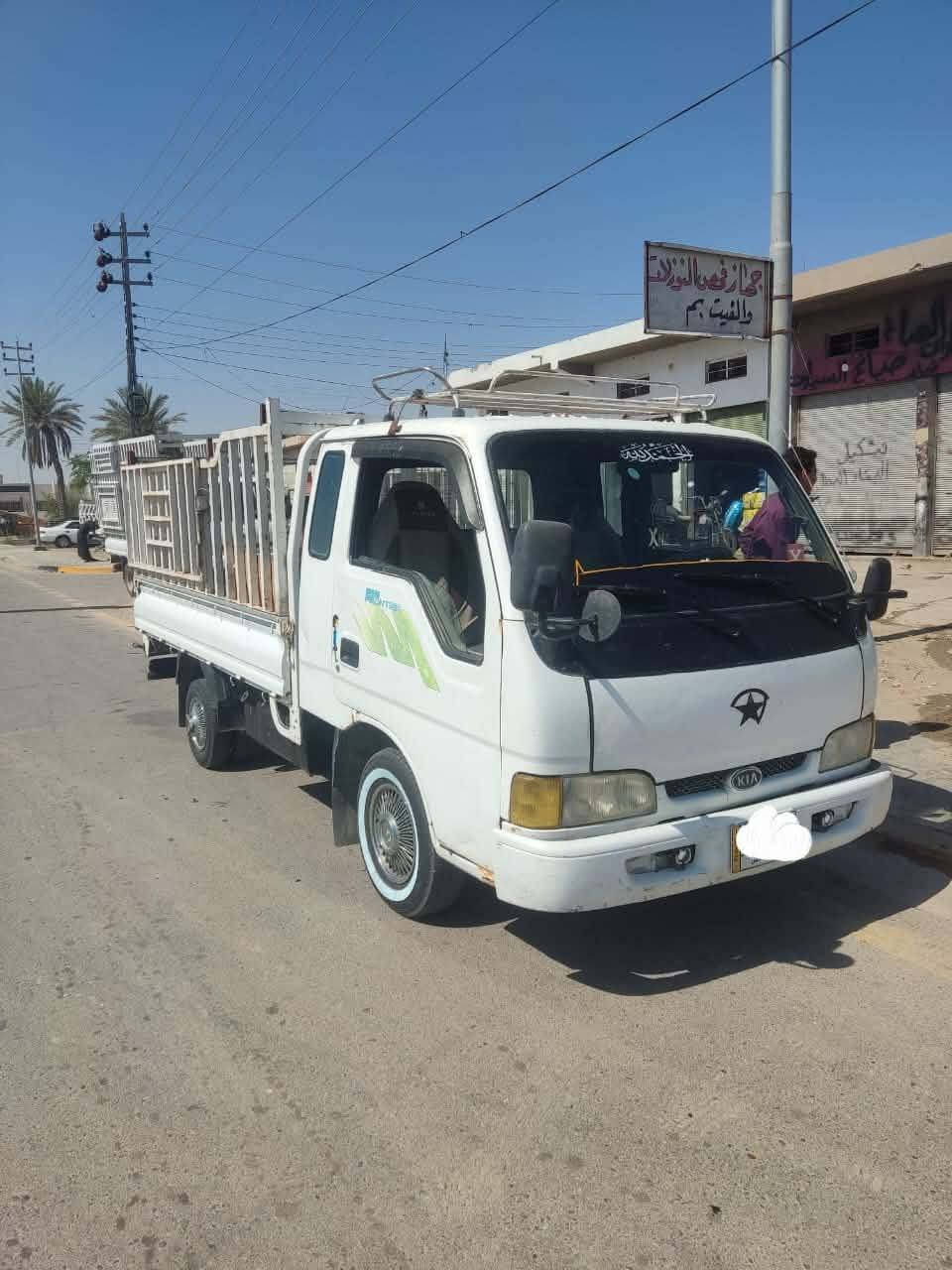 سلام عليكم  كيا فونتيرا تخم تاير كهربائية شغالة محرك فول كير فول شواصي مابيهن اي شي سيارة حلوة مال جناي ومتعوب عليها السعر 65 وبيها مجال بسيط الاستفسار *********** واتساب فيس خاص اتصل وتدلل
