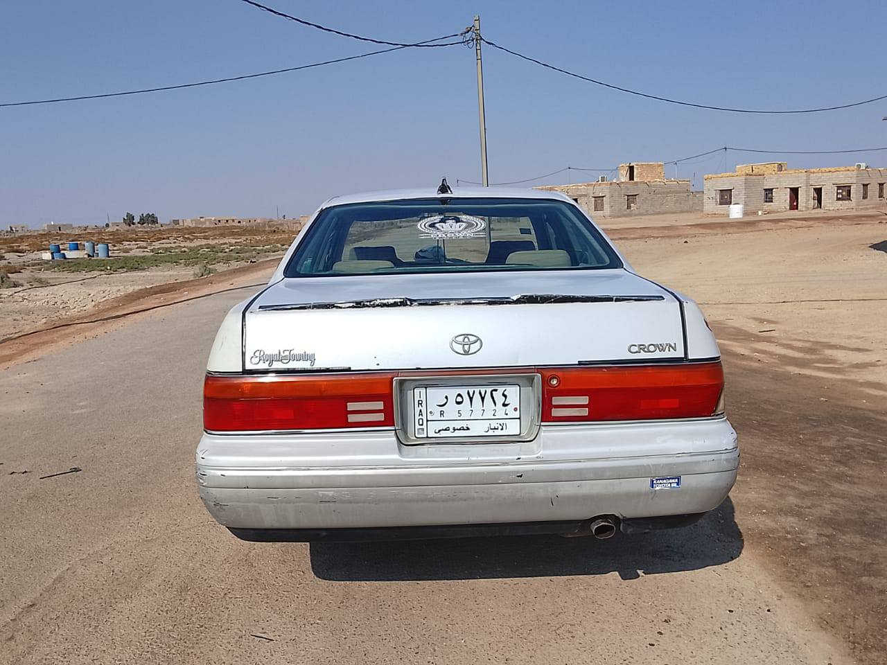 سلام عليكم بطه للبيع مفصل موديل 95 رقم انبار مشروع وطني محرك وكير وشاصي شرط وكشره شوف
العين سعر 48 وبيه مجال مكان سماوه الخضر تصل وتدلل 
‏‪***********‬‏
