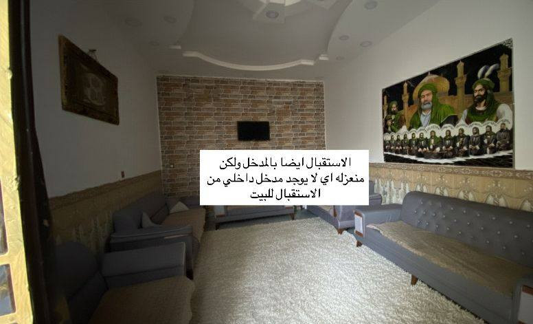 السلام عليكم بيت طابقين للبيع سيد عزال شارع البرج السعر ١٣٠ وبي مجال بسيط الاستفسار الاتصال على هذه الرقم ***********
