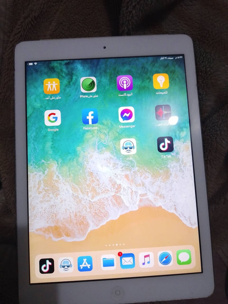 تاب ipad Airللبيع ذاكرة 32جهاز نظافه فول مكفول السعر 85مكان بابل أبو خستاوي


**إذا كنت صاحب هذا الإعلان وتريد حذفه لأي سبب، رجاءا أرسل رسالة إلى الدعم الفني**