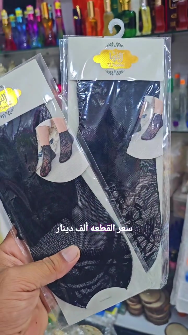 #جديد


**إذا كنت صاحب هذا الإعلان وتريد حذفه لأي سبب، رجاءا أرسل رسالة إلى الدعم الفني**
