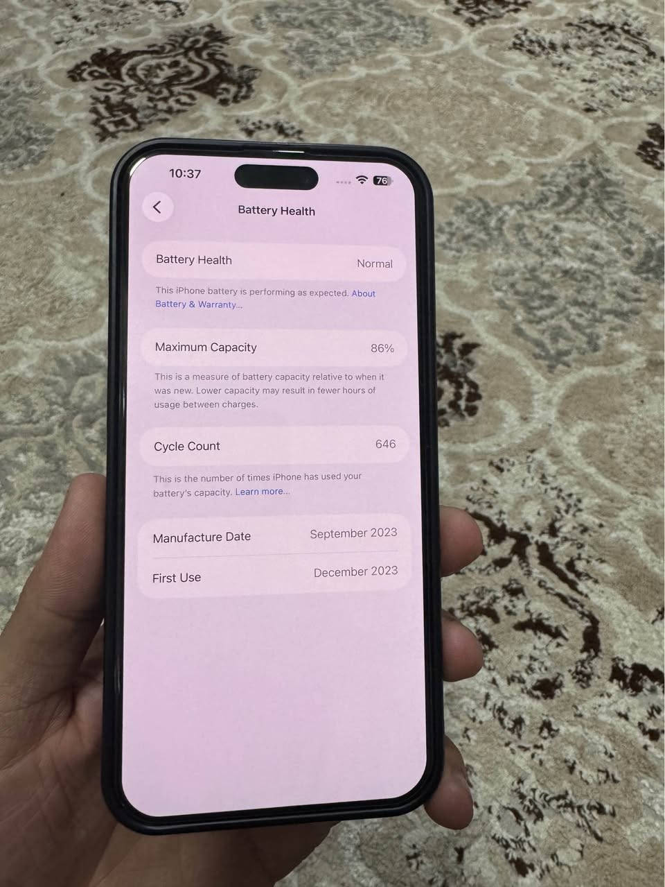 ١٥ پروماكس نةكراوة بي سيمكارت بايپاسة واتة بةس وايفاية سيم ناخوينيتةوة
هةموو شتي بيلادية بةزةمان دةستكاري نةكراية ٢٥٦ گيگاية و پاتري ٨٦ جهازةكة لوك لوكة شوختي نية 
سعري ٤٨٠ دولار پارةي ١٣ يةكة أربيل, العراق


**إذا كنت صاحب هذا الإعلان وتريد حذفه لأي سبب، رجاءا أرسل رسالة إلى الدعم الفني**