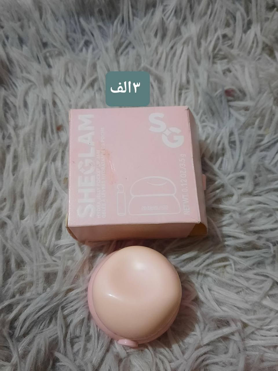 كوزمتك


**إذا كنت صاحب هذا الإعلان وتريد حذفه لأي سبب، رجاءا أرسل رسالة إلى الدعم الفني**
