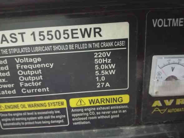 السلام عليكم مولده للبيع 22امبير هاذه رقمي *********** والسعر خاص مو شراي اطلع كبل
