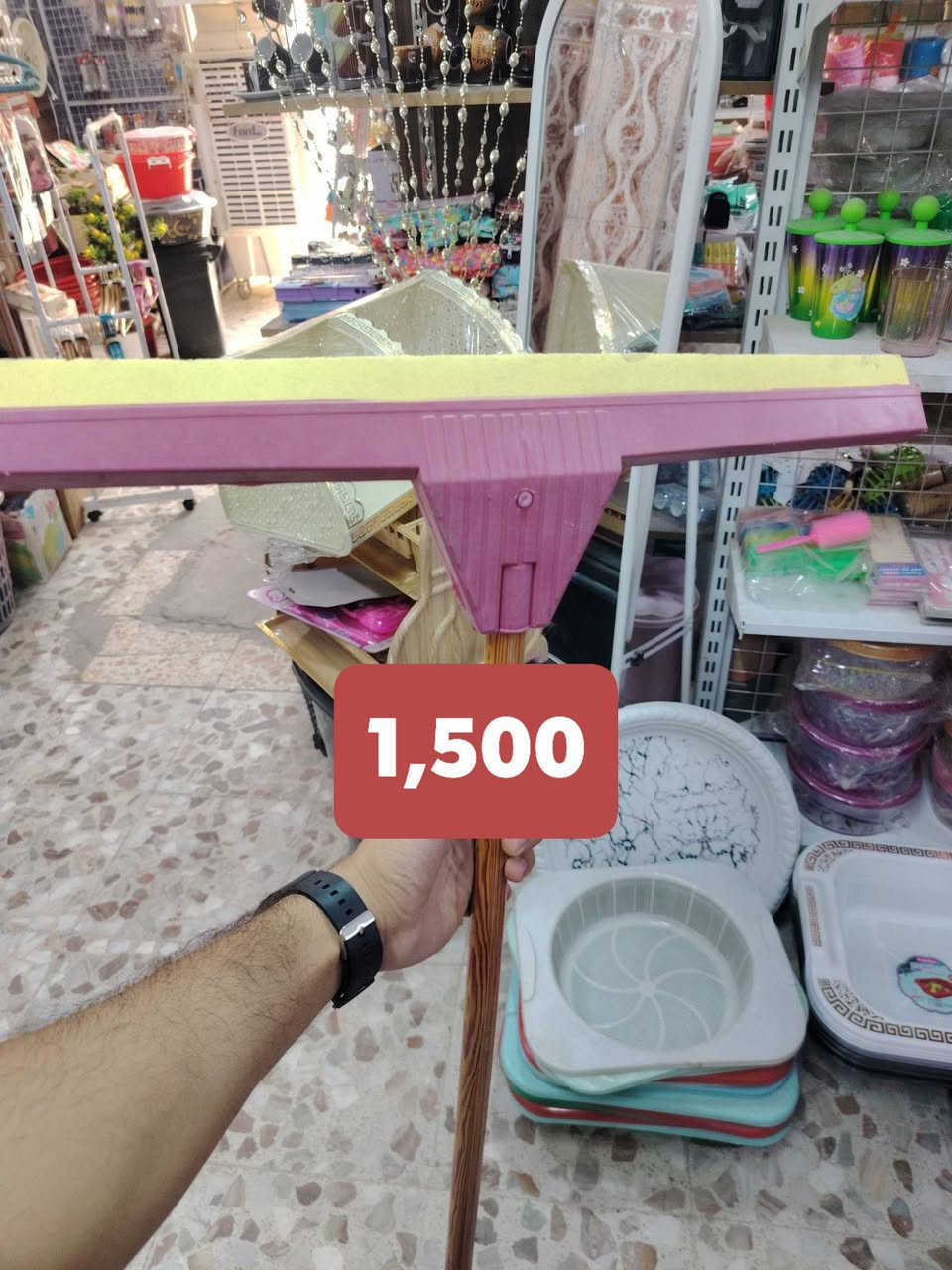 كل شي مع مجمع الوائلي غير 👌🦋
🔰🍁✨🍥🍁✨🍥🍁🔰
‏‎للحجز والاستفسار 
من برامج التواصل الاجتماعي 💻📱
واتساب 📲 ***********
عِبر الانستا : waily_store
عبر التيك توك :  مجمع الوائلي للمنزليات 

‏‎العنوان : كربلاء طويريج نهاية سوق النساء 
مجاور الحاج الرادود حسين 💄 👜 🛍️ 
 
___________________________________
الموقع 🗺📍:
_https://goo.gl/maps/dfMcf6mMK58cLBcq6

