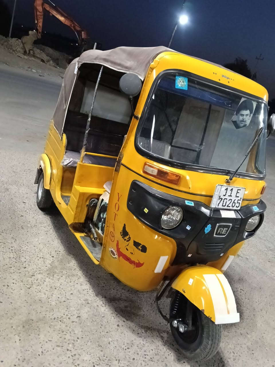 السلام عليكم 18رقم وسنويه بدون صبغ الاستفسار ***********
