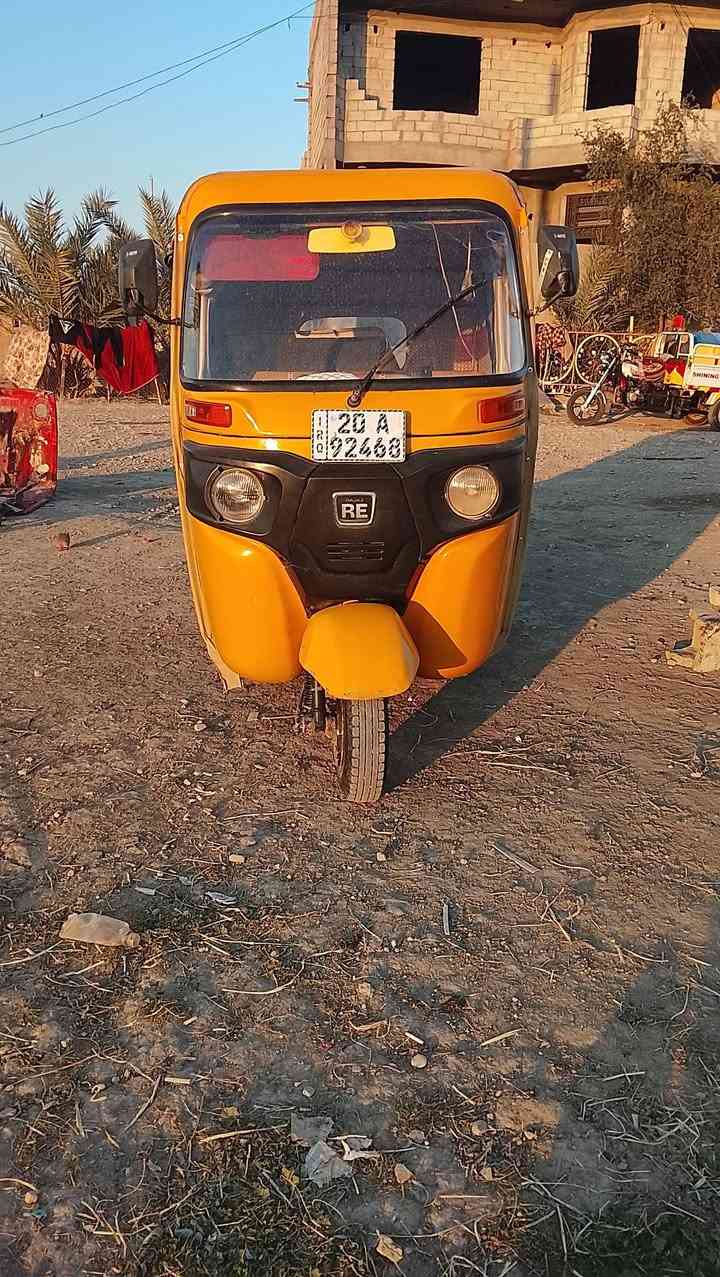 ***********👉 الشرايين تسال على هذا الرقم
