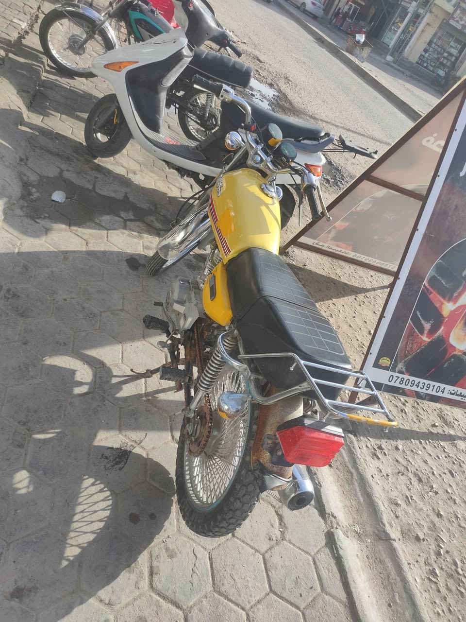 أوراقها كامله موجوده حته الوكاله 
نامه برو 2020 الدراجه نضافه فول اوراق أصولي السعر 550 وبيها مجال للشراي للاستفسار الاتصال على الرقم *********** متواجد اتصال او واتساب
