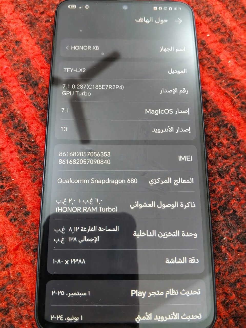 موبايل للبيع هونر 8 سعر 180


**إذا كنت صاحب هذا الإعلان وتريد حذفه لأي سبب، رجاءا أرسل رسالة إلى الدعم الفني**