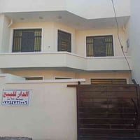 بيت للبيع ١٨٠م الواجهه ٩والنزال ٢٠م يحتوي على 6غرف نوم واستقبال ومطبخ ...