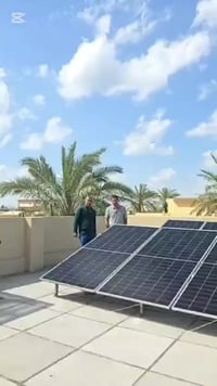 يو بي اس • ٢٠أمبير نهاري • قضاء المقدادية