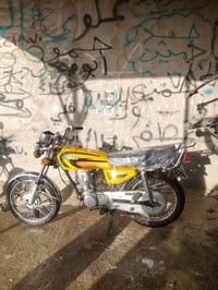 22 نامه تعمير جديد وراق اصولي كاملة بدل ولفات 07733272598