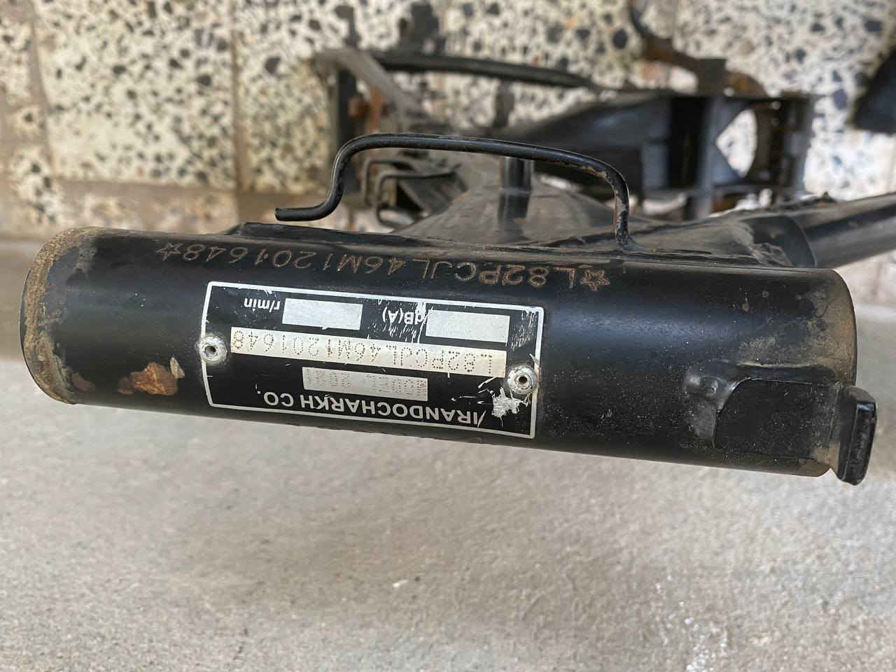 سلام عليكم شاصي لبيع مديل 21 ارشا مكفوله من كلشي سعر ب 350وبيه مجال ‏قليل‪0782 152 4547‬‏‏
