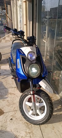 ميسان العماره • موتور • لماجديه