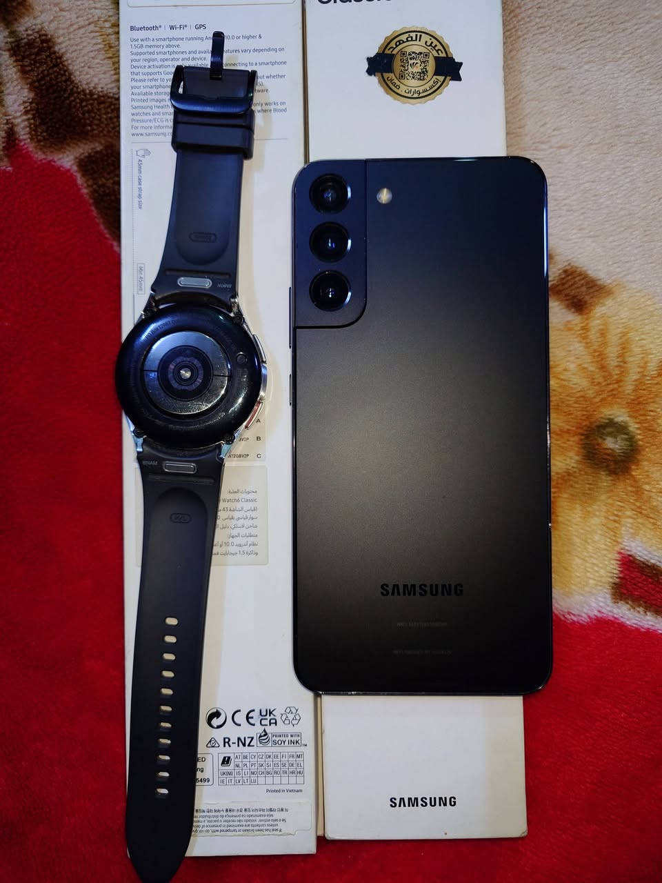 للبيع كلكسي S22 بلس 128 جهاز مكفول فقط نمش بالشاصي السعر 275 ألف
ساعة سامسونك كلكسي 6 كلاسگ ضمان عين الفهد حجم 43mm نظيفة جداً السعر 175 الف

مكاني بغداد جسر الطالبية الجديد رقمي 
‏‪***********‬‏ اتصال 
 *********** واتساب و اتصال
