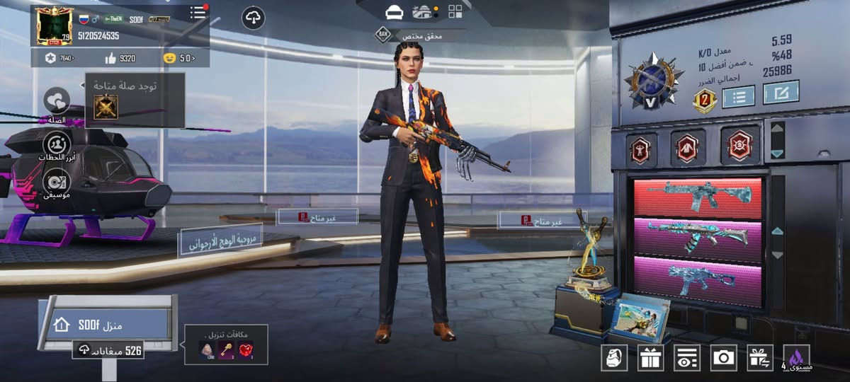 السلام عليكم اخوان الحساب للبيع مستوى 79 ربط نظيف سعرة 180 مكاني بغداد


**إذا كنت صاحب هذا الإعلان وتريد حذفه لأي سبب، رجاءا أرسل رسالة إلى الدعم الفني**