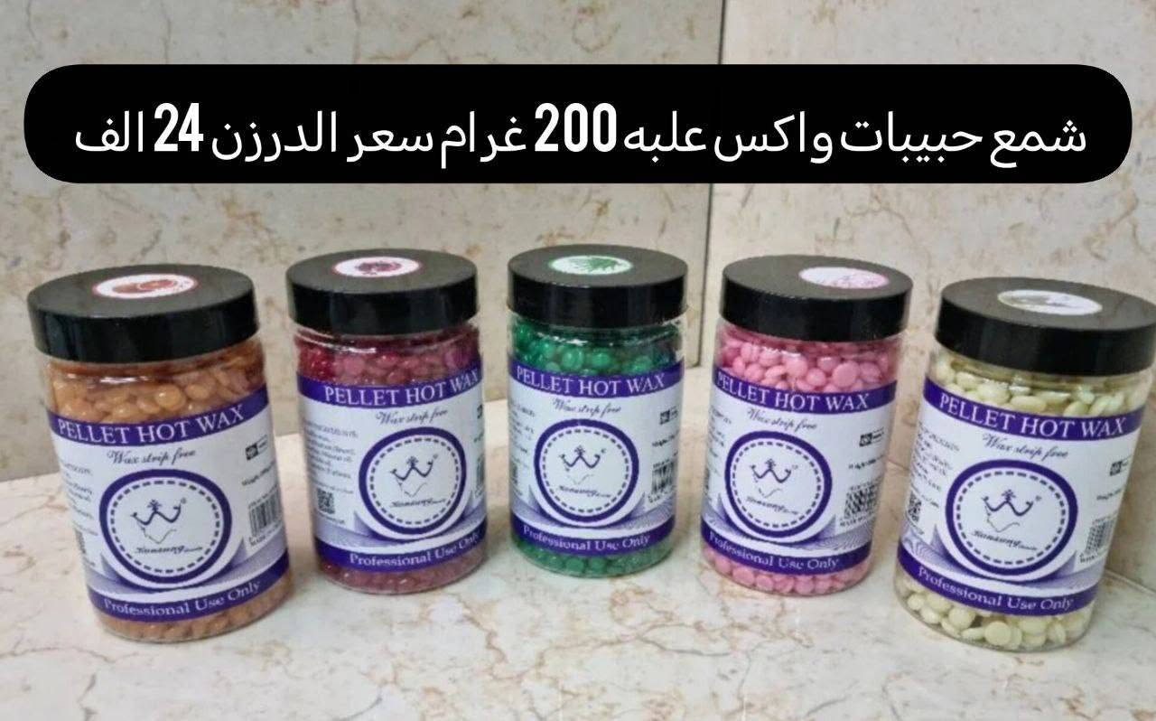 اسرع واشتري الآن قبل فوات الأوان مرحبا بكم، زياراتكم تشرفنا اسرع واشتري الآن قبل فوات الأوان عرض خاص لفترة محدوة عرض خاص لفترة محدوة زين احجز قبل النفاذ الكمية للتواصل والحجز مراسلتنا
@mohannmd1

اسرع واشتري الآن قبل فوات الأوان مرحبا بكم، زياراتكم تشرفنا اسرع واشتري الآن قبل فوات الأوان عرض خاص لفترة محدوة عرض خاص لفترة محدوة زين احجز قبل النفاذ الكمية للتواصل والحجز مراسلتنا


**إذا كنت صاحب هذا الإعلان وتريد حذفه لأي سبب، رجاءا أرسل رسالة إلى الدعم الفني**