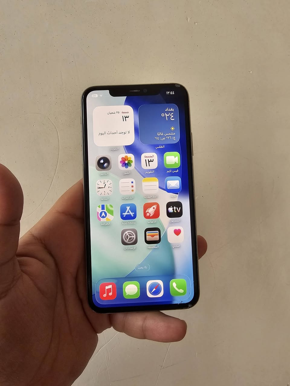 أهل نطايح   وجبه الكم 

ايفون 11برو ماكس  سعره  250 
ايفون 12 برو ماكس  ذهبي الي بي خطوط ب شاشه 300 سعره 
ايفون 12 برو ماكس ازرق الي مغلف سعره 335  سعره 
سامسونج S  20 الترا  شرق اوسط ضرر
 فقط لمس  نص شاشه من فوق ماتلمس اثر وكعه 
كله شغال وطبيعي سعره 125 
تفاصيل ب فيديو مو تسألني شنو بيهن 
مكاني بابل المركز توصيل ماكو 

اتصال فقط ما موجود على نت 

***********
