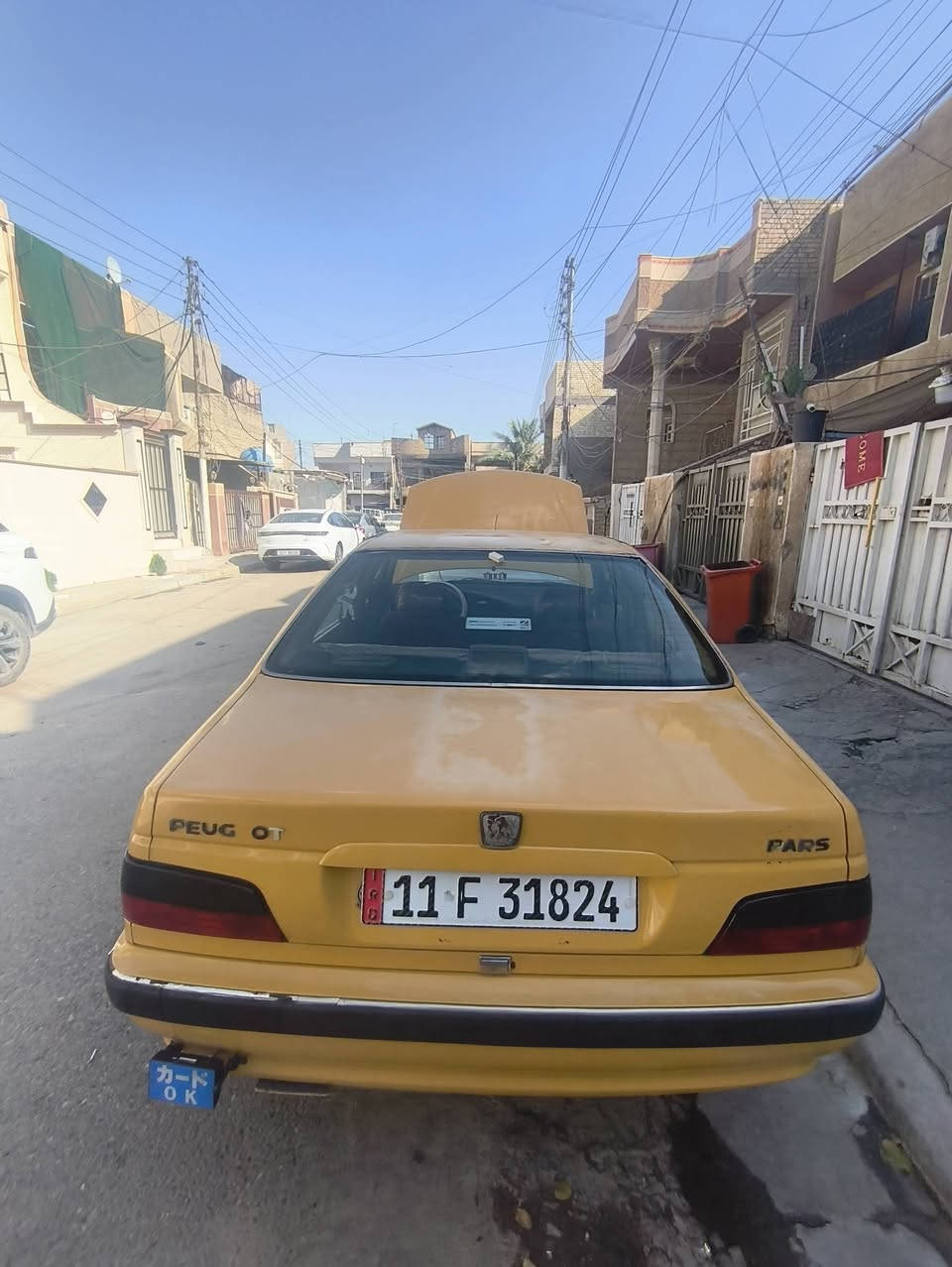 بيجو بارص 2015 مكفوله من ضربه وصبغ
رقم نكليزي تحويل ثاني يوم 
السعر 48 ورقه مكاني الشعب 
***********
