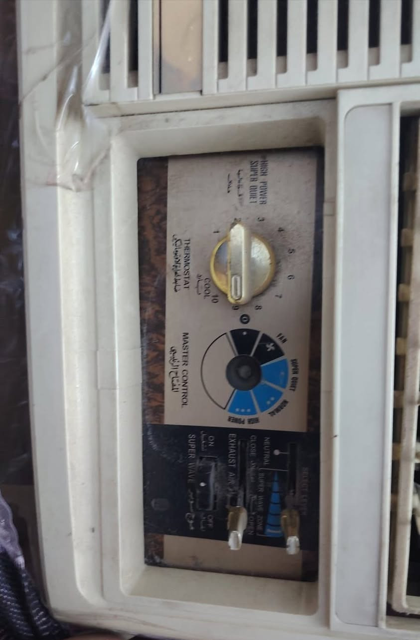 مكيف بارد شرط الفحص تجي شوف لبرودة مالتة وتقتنع بي يلا تاخذة سعرة 175 المكان حي لحسين الجديد رقم ***********
