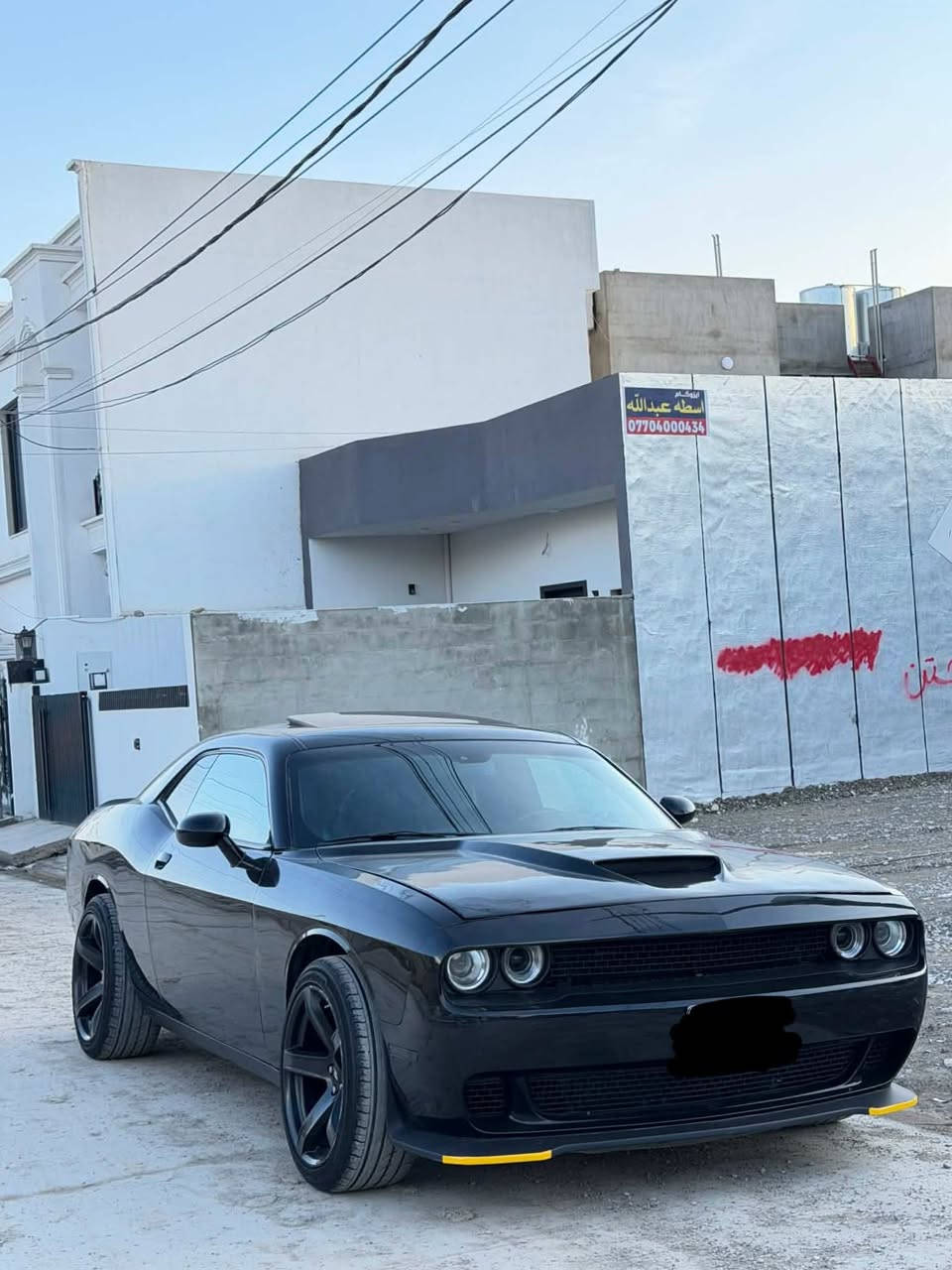 سڵاو برایان
دۆج چاڵنجەر 2018 مواسەفات GT PLUS فۆڕویل 
قەپات مواسەفات
سڵایت و ڕادار و کوشن سارد و گەرم
کوشن جلد شاشە گەورە سەماعەی alpine
سوکان هیتەر و بەسمە و شەغال
سەیارەکە زۆر تازە ماووتەوە و خزمەت کراوە
چاملغی سایەق بۆیاغە 
بۆنید گۆڕاوە بەسپوڕت
وچاملغی سەکن بەس بەخە
ئێرباک سیستەم
سەیارەکە ١٠٥ ماێڵ ڕۆشتوە گێر ومەکینە تەبرید هەموی بەشەرت
دوو جێی PDR 
شوێنم کەرکوکە

***********

مرحبا اخوان 
جالنجر 2018 مواصفات Gt بلاص فور ويل 
فول فول مواصفات 
سلايت و رادار كشنات حار بارد 
ستيرن هيتر كهربا حساسات خلفي شاشه كبير 
تشغيل عن بعد كشنات جلد حضن 
سيارة كلش جديد مال جناي 
بيها جاملغ سايق صبغ و بنيد مبدل سبورت  جاملغ ثاني بس بخ 
ايرباك سيستم 
سيارة ماشيه 105 الف ميل گير محرك تبريد صدر كلة مكفول صيانه كامل 
بيها مكانين تعديل بارد PDR 
مكاني كركوك

***********
