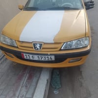 بارص • ٢٠١٥ • رقم بغداد