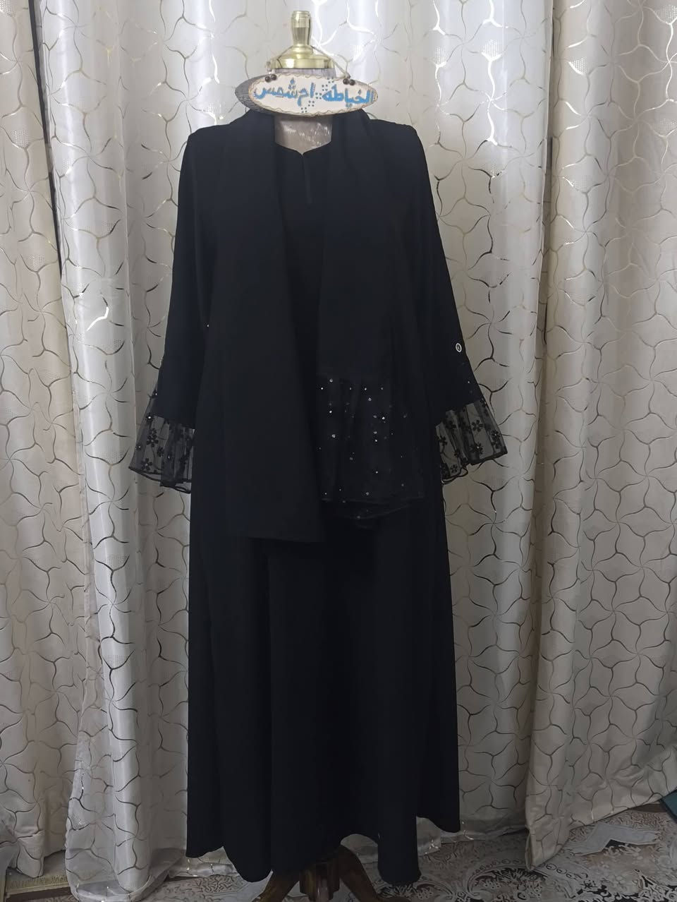 صايه وشالهه قماش ايروبين السعر 25الف كل قطعتين توصيل مجاني الطلب ينفحص امام مندوب اي اختلاف عن صور واي خلل ترجع بيد مندوب الحجز مسبق وعلقياس نشتغل للحجز مراسله الصفحه 👍


**إذا كنت صاحب هذا الإعلان وتريد حذفه لأي سبب، رجاءا أرسل رسالة إلى الدعم الفني**