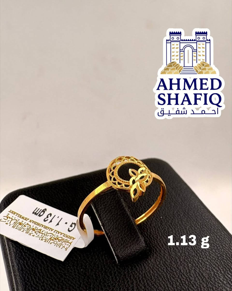 بسم الله الرحمن الرحيم 
حلقات اوزان مناسبة جملة فقط 
1. الكاظمية عمارة سوق الذهب
2.  بغداد شارع النهر مجاور حجي فخري 
***********
