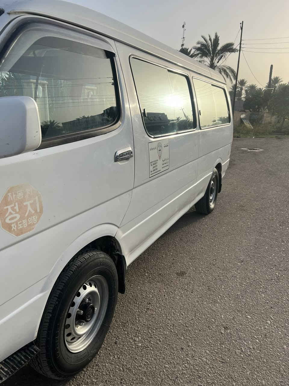 جنبي موصليه للبيع    سعره 40مكاني بغداد رقم الهاتف *********** بي واتساب
