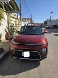 سول • ٢٠٢٢ • مرقمه ذي قار