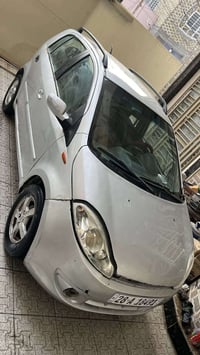 شيري A1 • ٢٠١٣ • ضربة أمامية