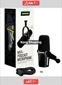 اغراض جديدة • جودة راقية • توصيل كل المحافظات