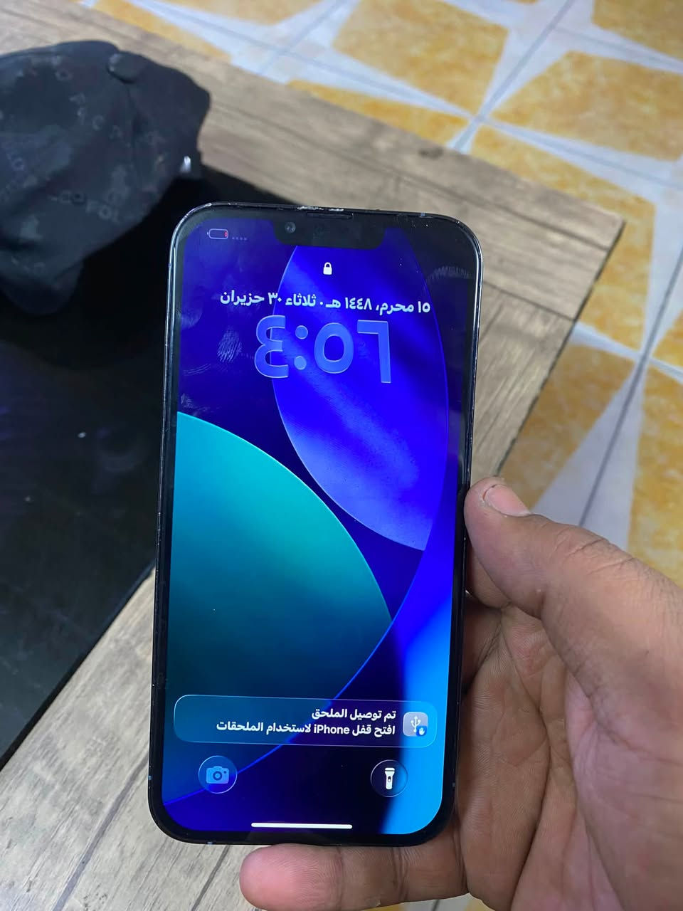 سلام عليكم طبلي اريد بس شراي لطب تتعامل اذا متقرة لمنشور للخير ايفون ١٣برو ماكس قفلة ٤٥٠مبدل شاشة ام ٢٢٥ ذاكرة ٢٥٦جهرز نضيف حلو متفرمت تجي تاخذ جاهز ماتعبك قفل ٤٥٠قفل


**إذا كنت صاحب هذا الإعلان وتريد حذفه لأي سبب، رجاءا أرسل رسالة إلى الدعم الفني**