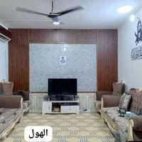 المهيدية • ١٠٠م • بناء فرمستون