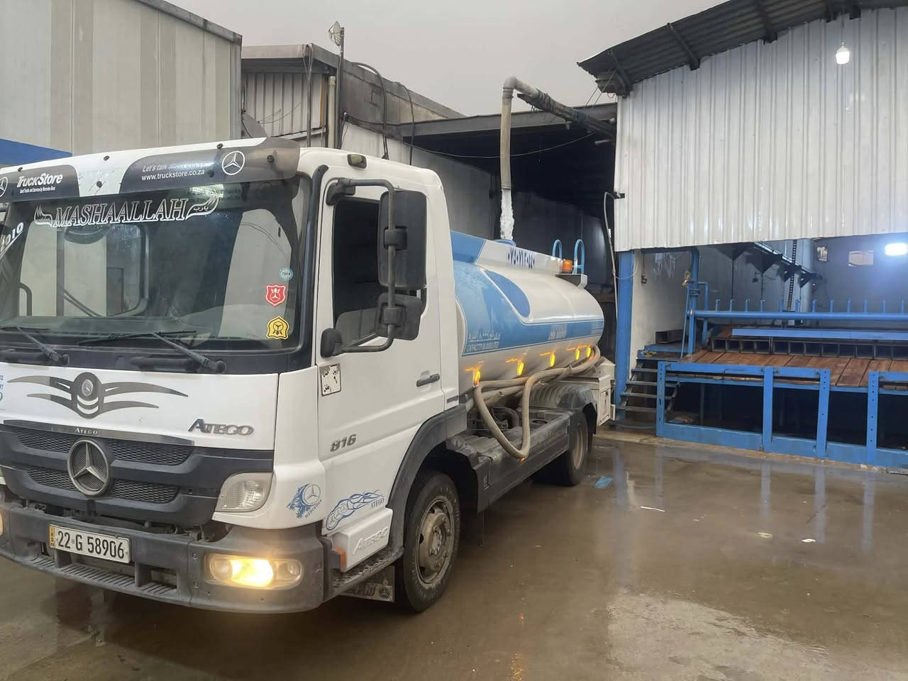 اتیکۆ ٢٠١٠للبیع ***********/***********
