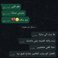 دروس تقوية • دورات تقوية • معهد تقوية • تقوية طلاب • دورات امتحانات • ...