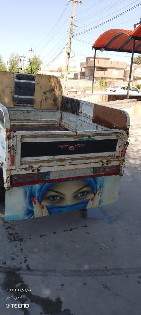 ستوته ام طير 
موديل ٢٠
عنوان شهربان جسر مهروت
***********
