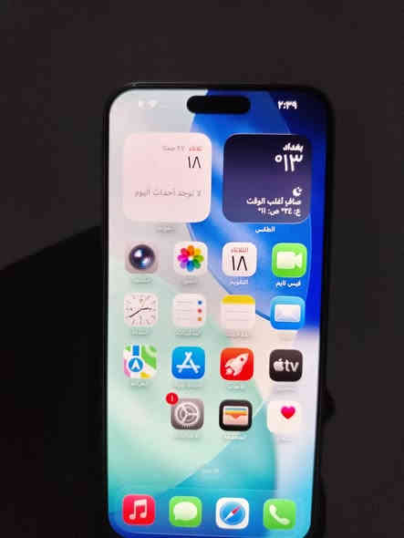 السلام عليكم
ايفون 15برو ماكس 
ذاكره 256
بطاريه 96
دورات 377
ماستر 
نضافه 1٪1 
سعر ((( 1200))))بي مجال بسيط 
العنوان بغداد البلديات قرب تقاطع الكهرباء خلف حسينيه الثقلين
رقمي ***********
