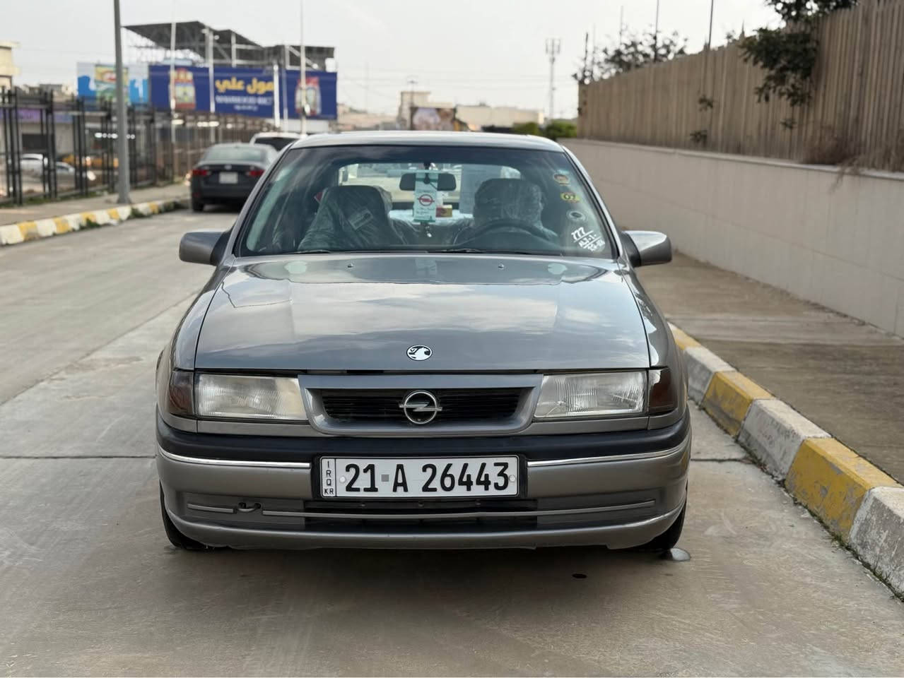 السلام عليكم للبيع اوبل فكترا حجم 18مودیل1995رقم سلیمانی2028شرط التحويل والغرامات كير ومحرك بلشرط سیارە صبخ عام للجمالی بدون ضرب و خیاص كير عادي كهربائيات شغاله مسجل وسمعات باتري جديد تايرات جدد داخل نضيف سلايت السياره نضيفه  عنوان السياره في كركوك  السعر46
مامتواجد عل فيس
*********** كركوك, العراق
