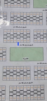 الجيازنه • ٢٠٠م • ساحة خضراء