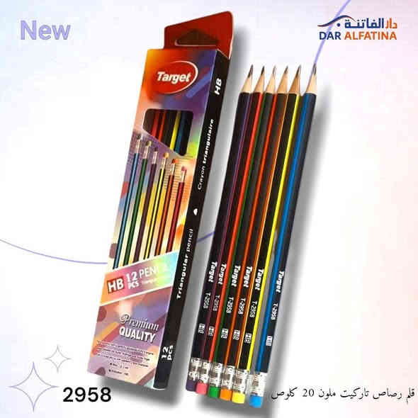 #قرطاسية_راقية_ومتنوعة
#دار_نشر_ومكتبة_قصر_المعرفة
#بابل_الحلة_النزيزة
#تواصل_واتساب_***********
مجموغة الواتساب https://chat.whatsapp.com/FbdMEBL1WllGjxZK9CefXy
قناة التلكرام https://t.me/kasseraknarefaa
توصيل لجميع المحافظات
